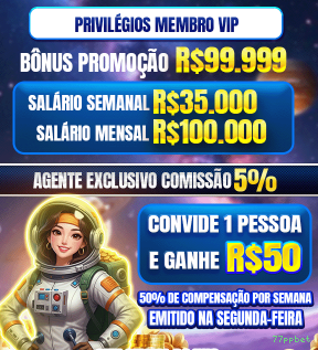 Instant Lottery
